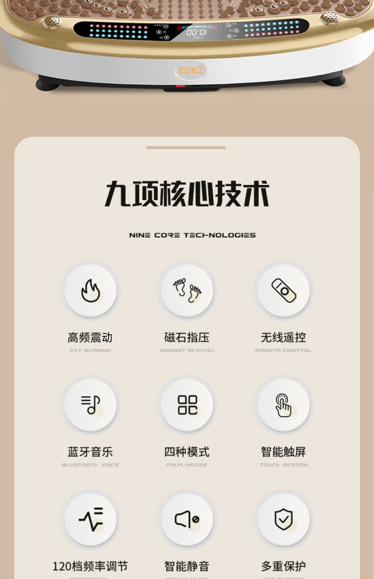 Cross-border standing shaking machine, waist-shaping fat-shaking machine, full-body fat-shaking lazy person fitness vibration weight loss rhythm machine, home use pic 9