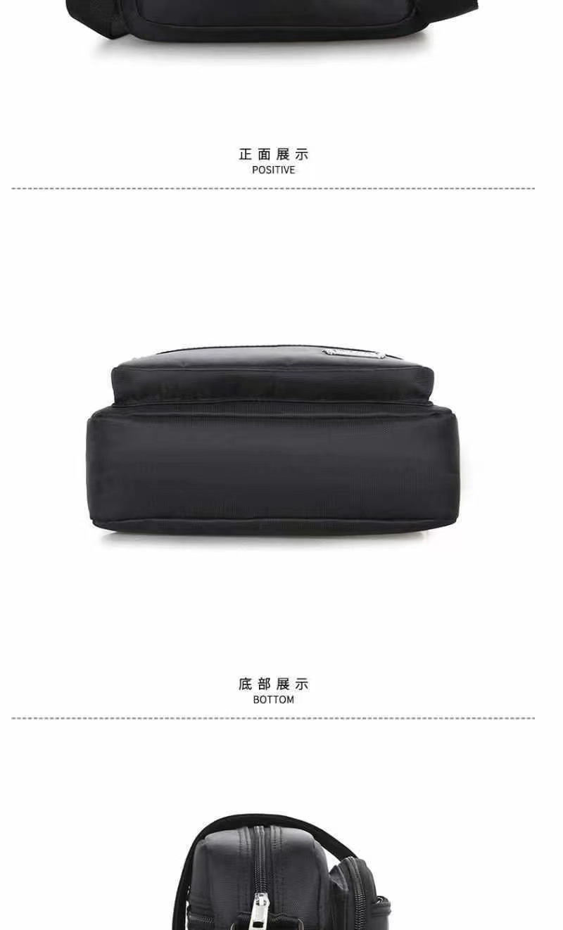 新款休闲单肩包做生意收钱斜挎包男女多层收银包休闲大容量旅游包详情9