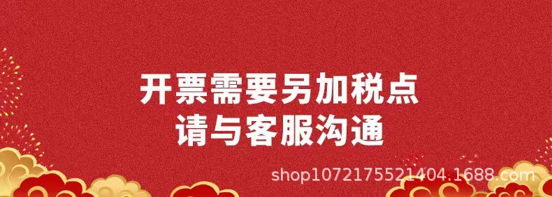 微信图片_20220105190144.jpg
