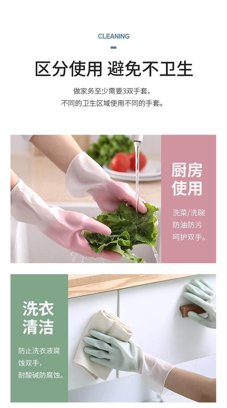 描述图_10