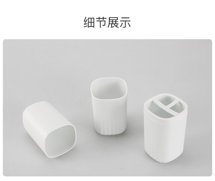 Wave-patterned washbasin four-piece set, trash can, mouthwash cup, soap box, gift box, simple bathroom supplies four-piece set pic 6