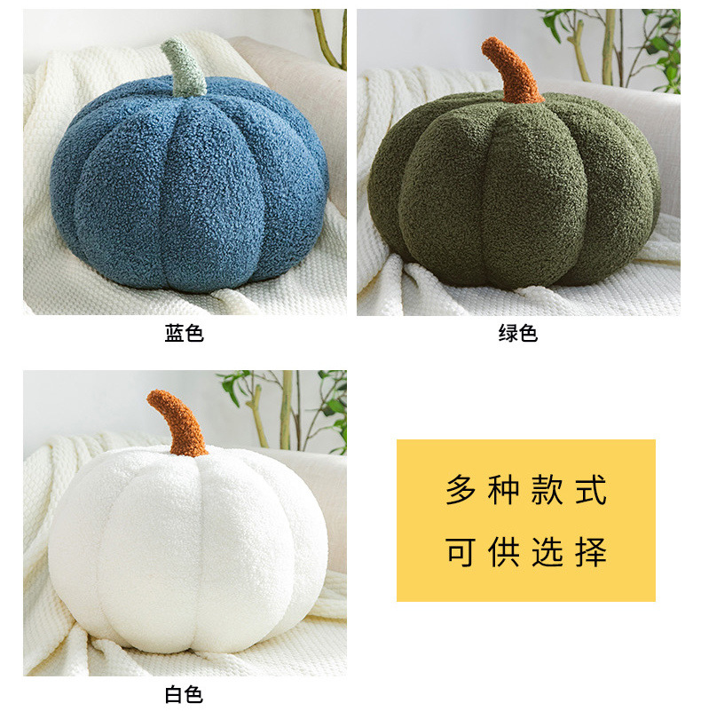 Ins-style creative pumpkin throw pillows, bed cushions, pumpkin Christmas decorations, plush cushions for home use pic 7