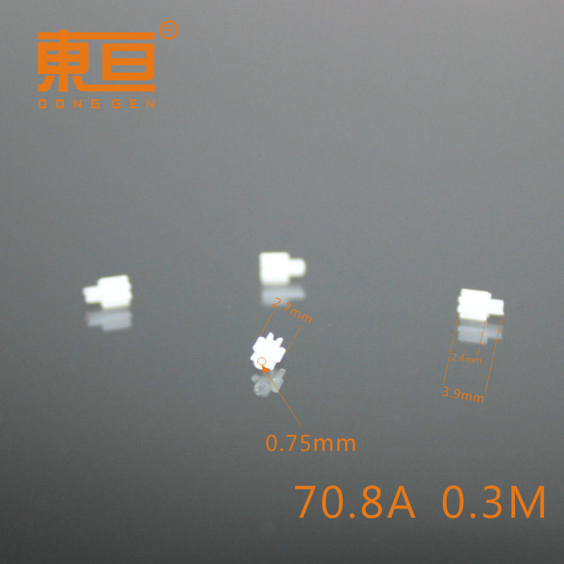 70.8A 0.3mod motor gear gear copa hueca gear avión gear apretado con un eje de 0.8mm pic 7