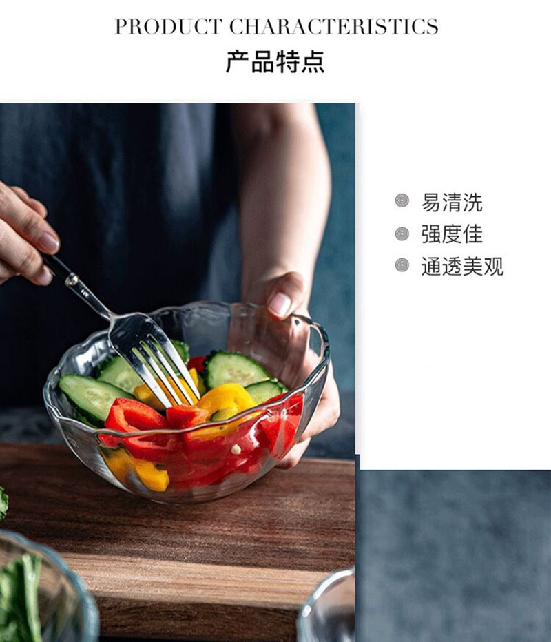 厨房打蛋碗和面碗玻璃盆汤碗沙拉碗水果碗餐具套装定制玻璃制品果盘玻璃详情1