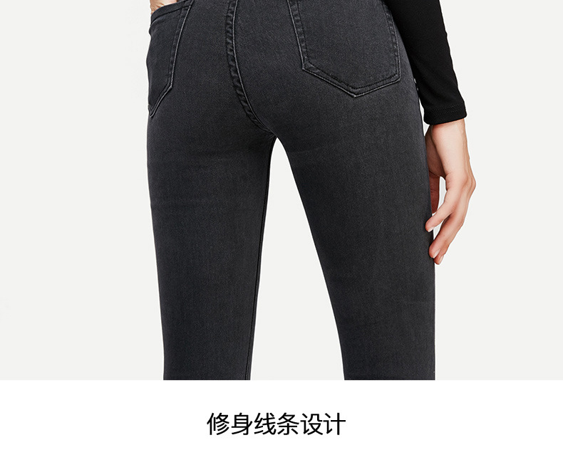 9007高腰牛仔裤_04.jpg