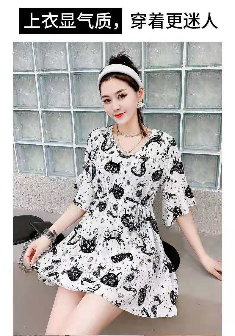 Belt-wearing Internet celebrity letter skirt and shorts set, chiffon plus-size dress, hot girl 2021 Summer Fashion set pic 8