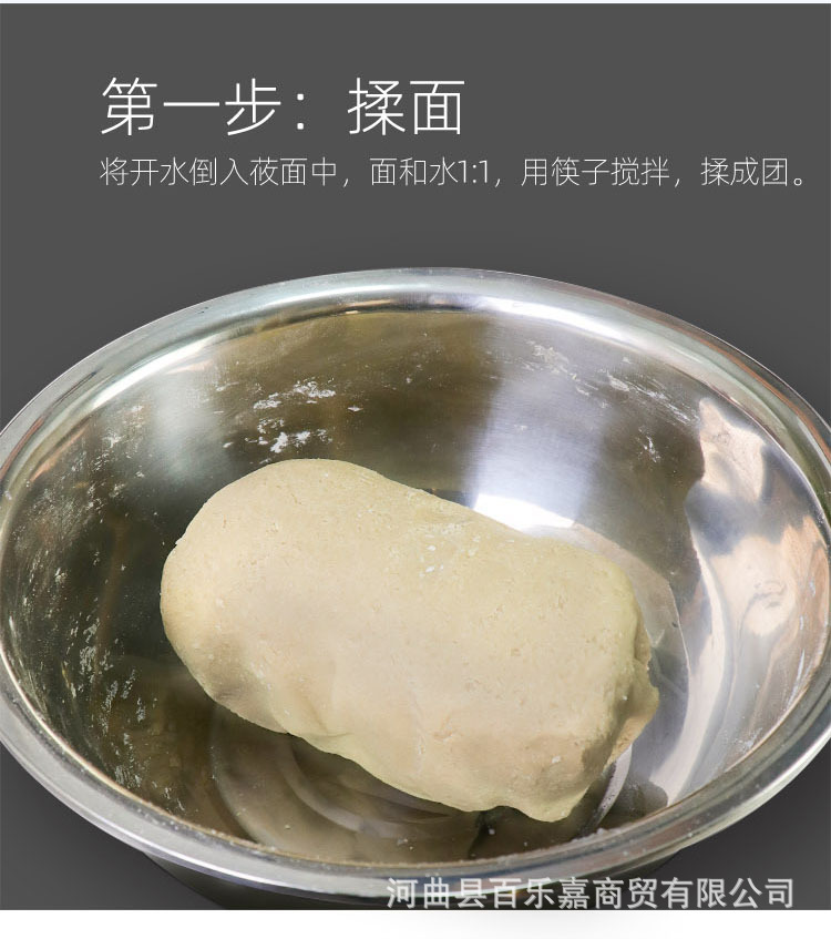 详情页1_07.jpg