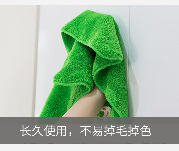 Factory direct sales of double-layer thickened coral fleece floor cleaning cloths, scouring pads, water-absorbing kitchen cleaning cloths, and dishwashing cloths pic 25