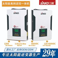sako三科inverter 家用储能纯正弦波高频混合离并网太阳能逆变器详情1