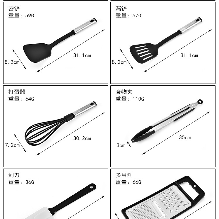 Wholesale nylon stainless steel household kitchenware, cooking spatulas and spoons, cooking utensils, complete sets of kitchen tools for cooking pic 17