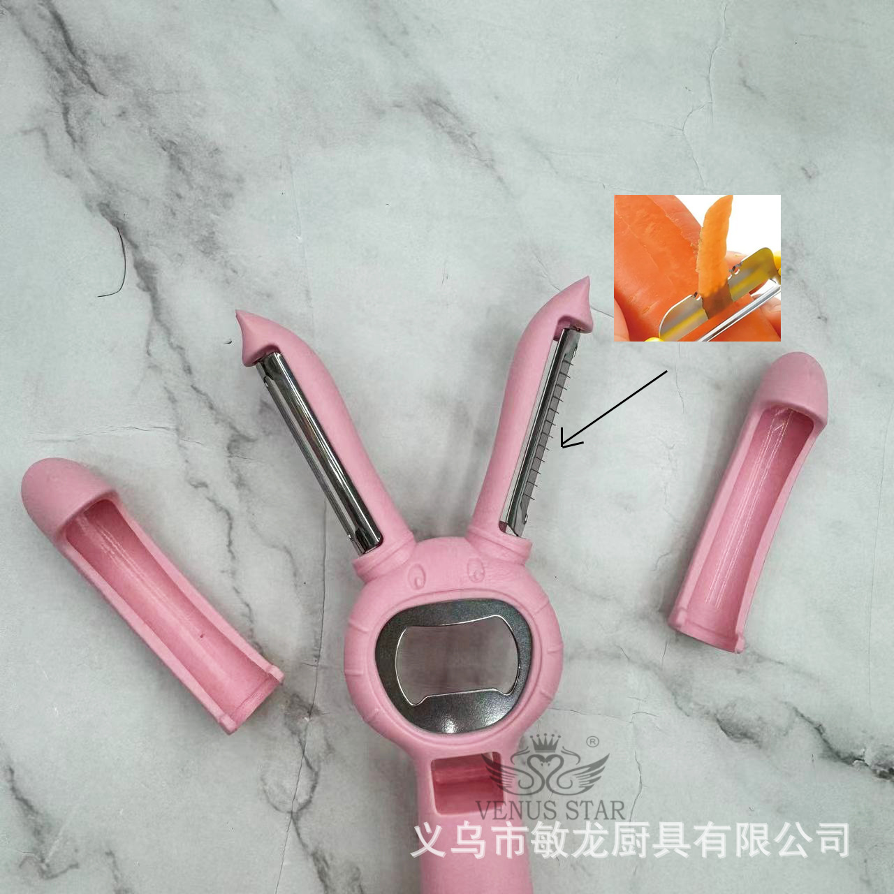 小白兔新款多功能多用途六合一啤酒开瓶器开盖器拧盖器罐头起盖器                              详情4