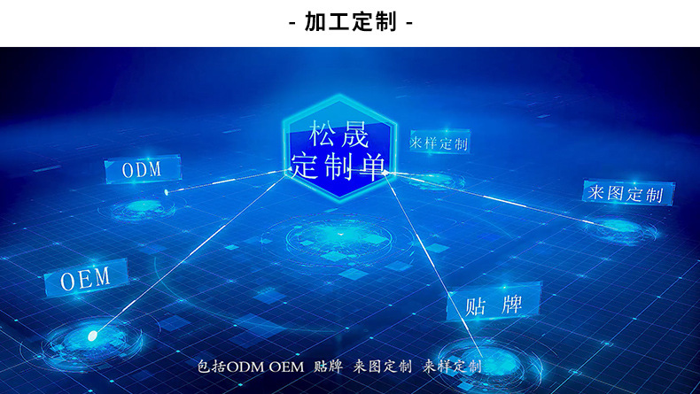 男童t恤短袖纯棉2025新款儿童炸街夏装上衣男孩夏季半袖卡通体恤详情18