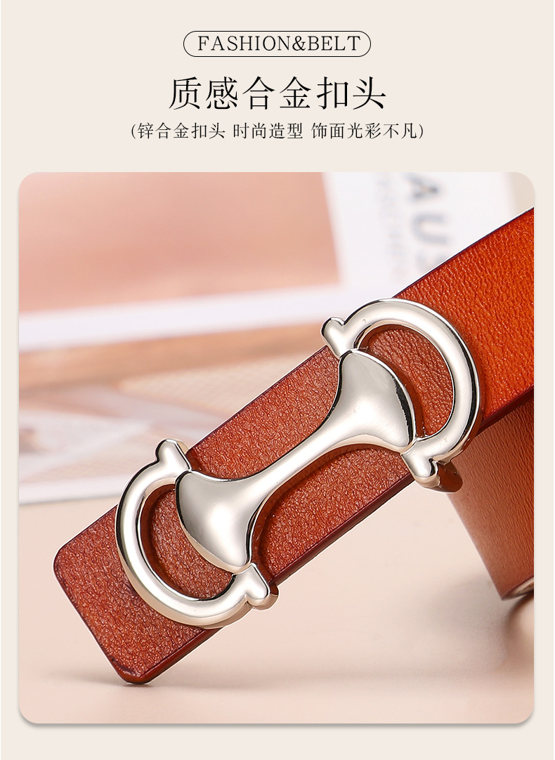 腰带女仿古真皮平滑扣复古时尚腰带女百搭装饰牛仔裤高级皮带女士详情7