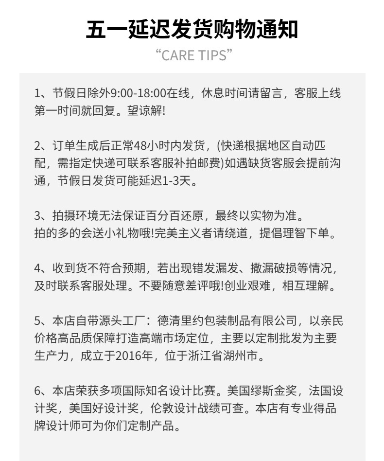 整套精致编织手机卡套挂绳 斜挎可背彩色车绳子 带子挂链挂件防丢详情1