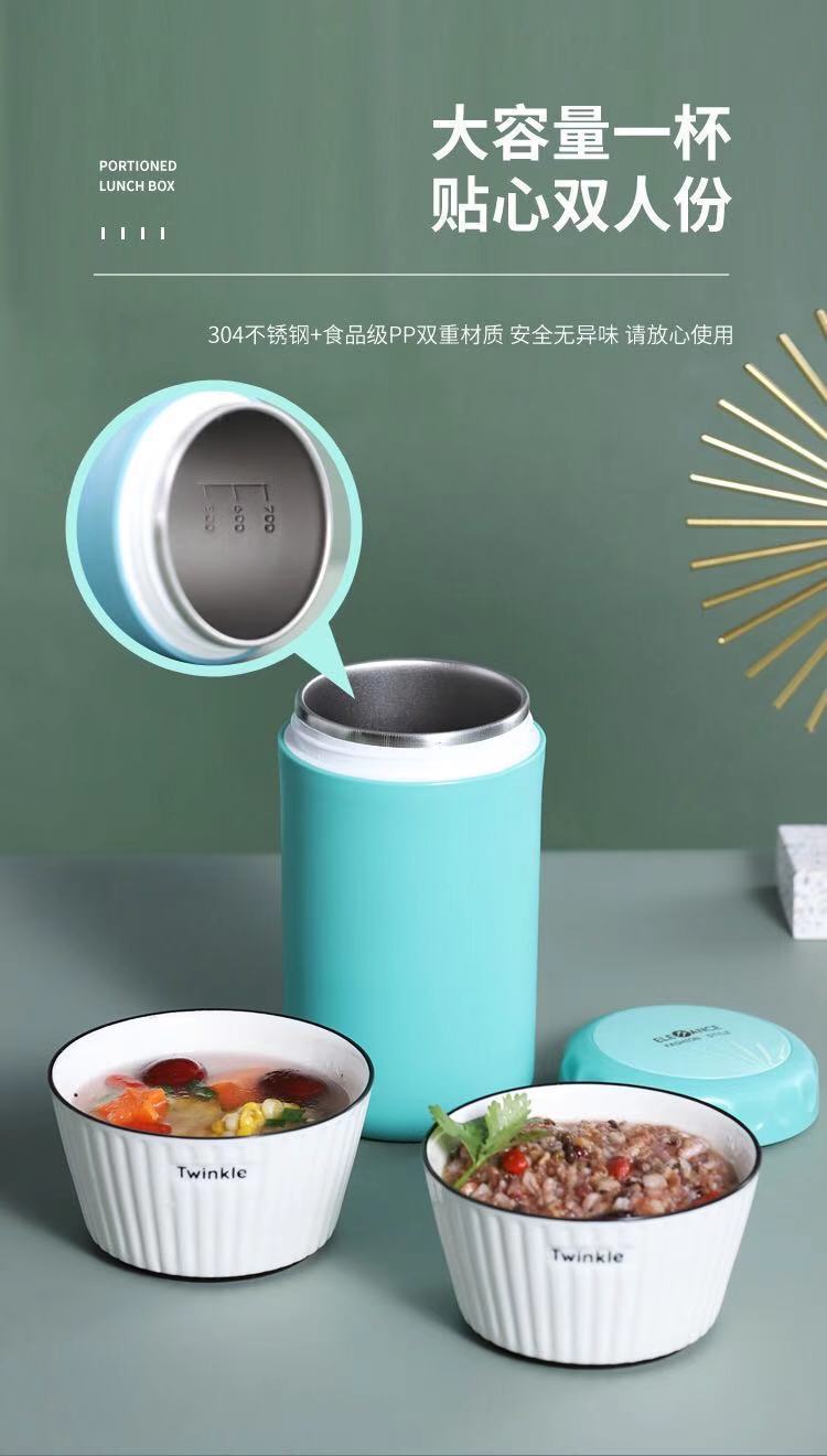 304不锈钢保温汤杯 学生上班族大容量pp塑料早餐杯牛奶杯带盖粥杯详情6