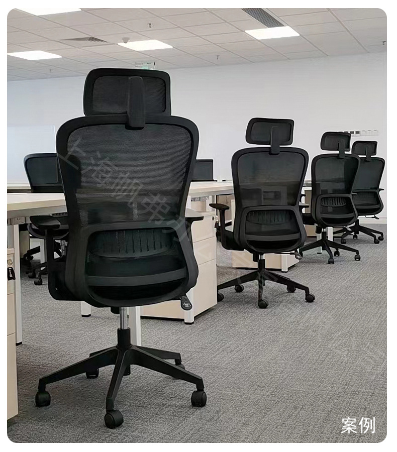 Office chairs, computer chairs, swivel chairs, bow-shaped conference chairs, home gaming ergonomic chairs, lounge chairs, mesh staff chairs pic 15