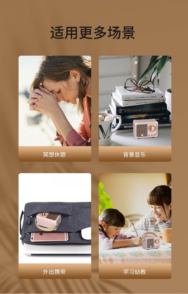 New retro Bluetooth speaker, wireless mini woofer, portable small speaker, cross-border radio, Bluetooth speaker, cross-border pic 12