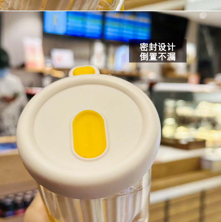 夏季新款高硼硅玻璃杯茶水分离柠檬杯可爱风水杯女生便携吸管杯子详情19