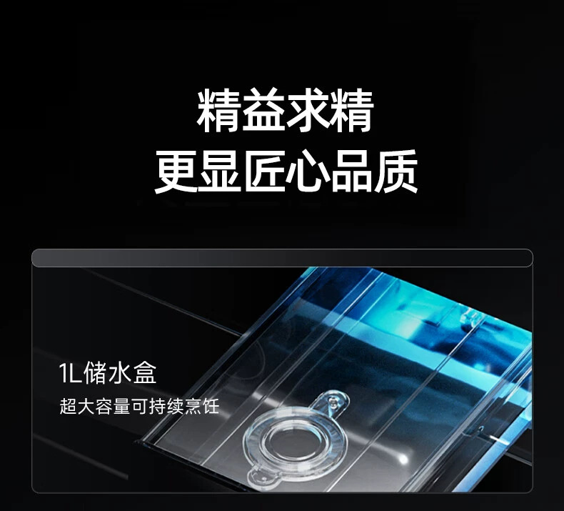 Factory wholesale of integrated cooktops, household gas stoves, steam and oven combined disinfection cabinets, automatic cleaning range hoods and stove sets pic 27