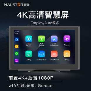 跨境U3 200万清1080P直播网课USB摄像头免驱动webcam工厂现货详情11