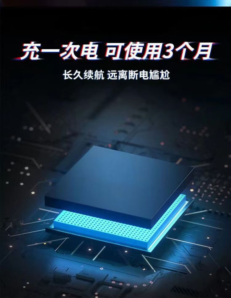 新款小钢炮剃须刀男士电动刮胡刀胡须刀迷你便携式车载水洗剃胡刀详情23