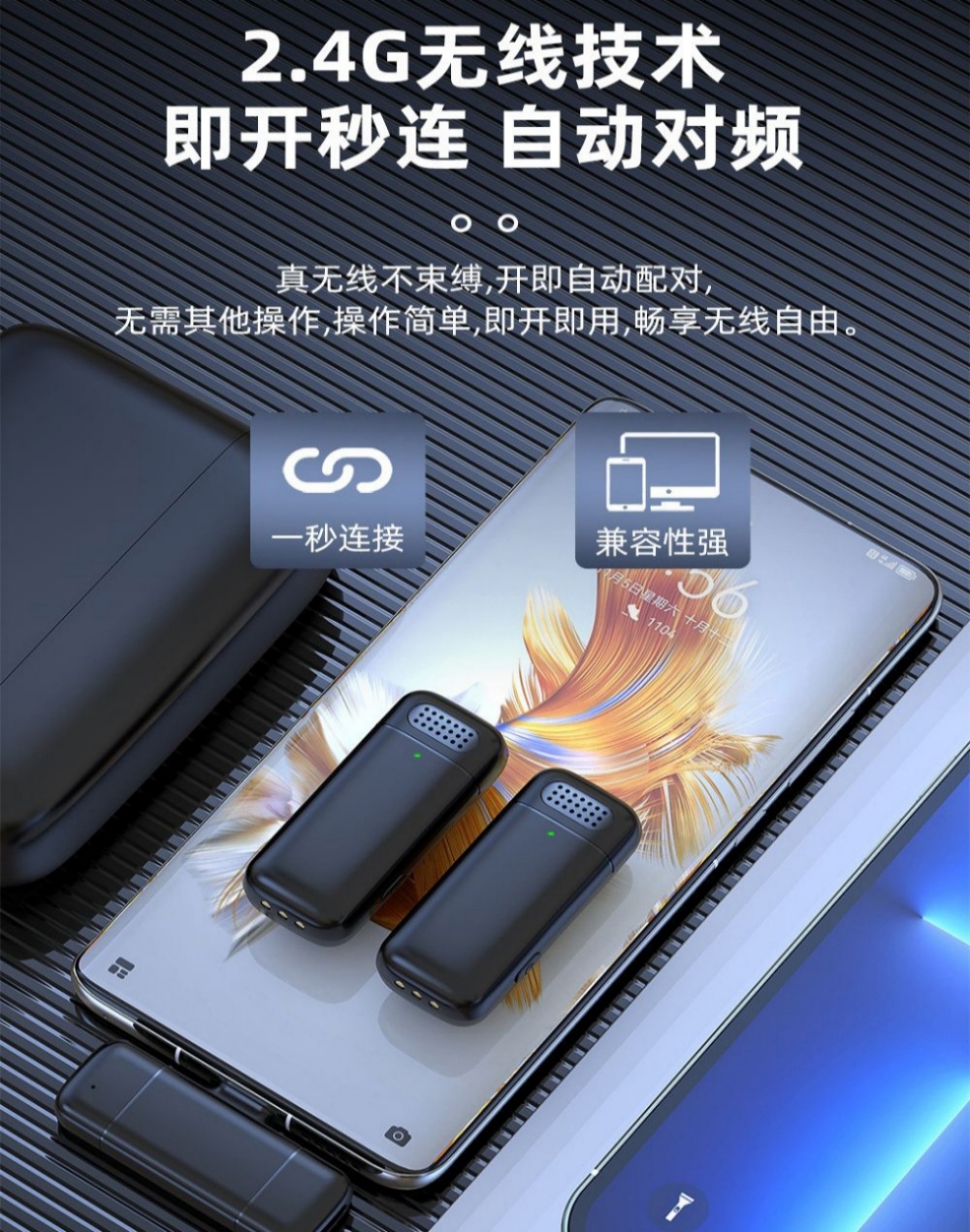 无线领夹麦克风K6跨境厂家一拖二数显充电仓无线直播麦降噪麦克风详情9