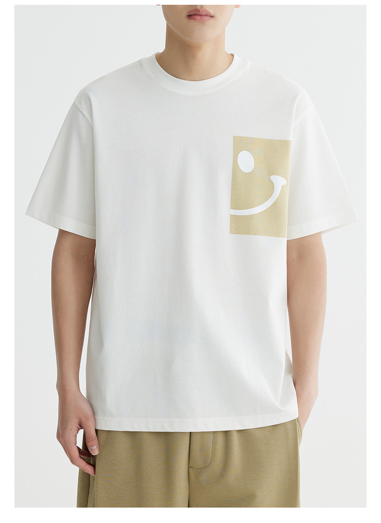 Quick-drying ice silk cotton cool and refreshing smiling short-sleeved T-shirt for men 2024 summer slightly loose and trendy half-sleeved T-shirt pic 29