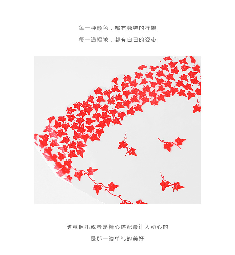藤花叶袋_06.jpg