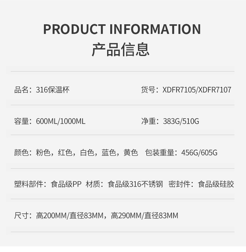 Punk Bear brand large-capacity 316 insulated flasks, 1L large water cups, portable outdoor water bottles, insulated cups wholesale pic 18