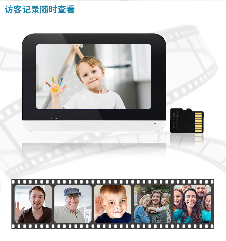 1080P digital high-definition WiFi video doorbell, mobile phone remote unlocking, motion detection smart doorbell pic 5