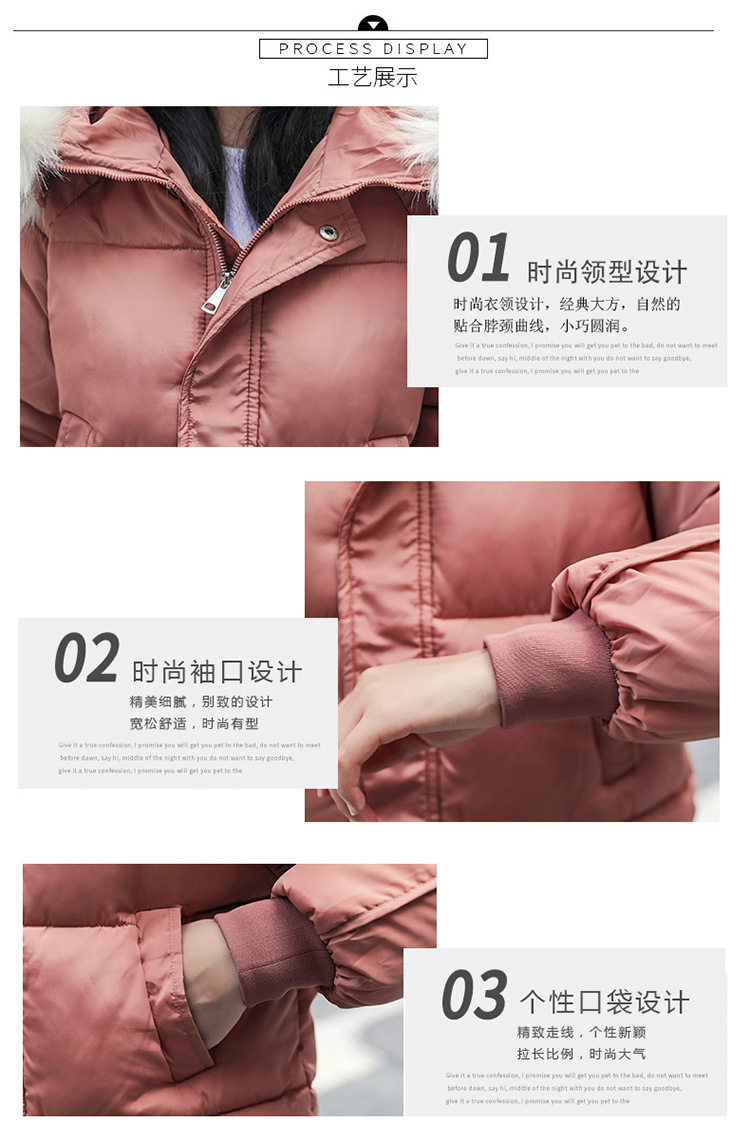 New winter cotton-padded jacket, thickened cotton-padded jacket, down cotton-padded jacket for women, short Korean-style fitted hooded bread jacket pic 5