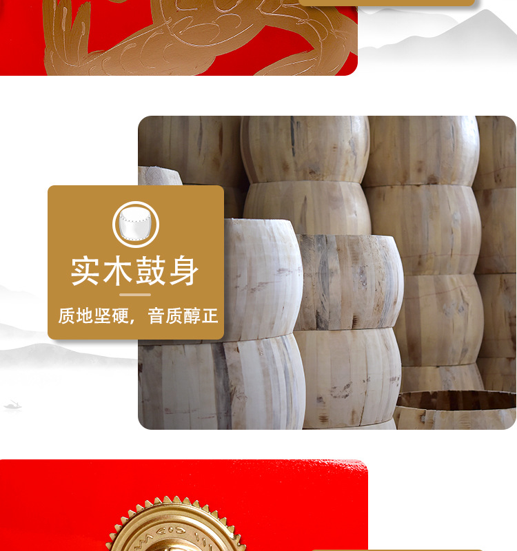 牛皮鼓民间大鼓头层牛皮实木中国红鼓龙鼓成人儿童威风锣鼓战鼓详情9