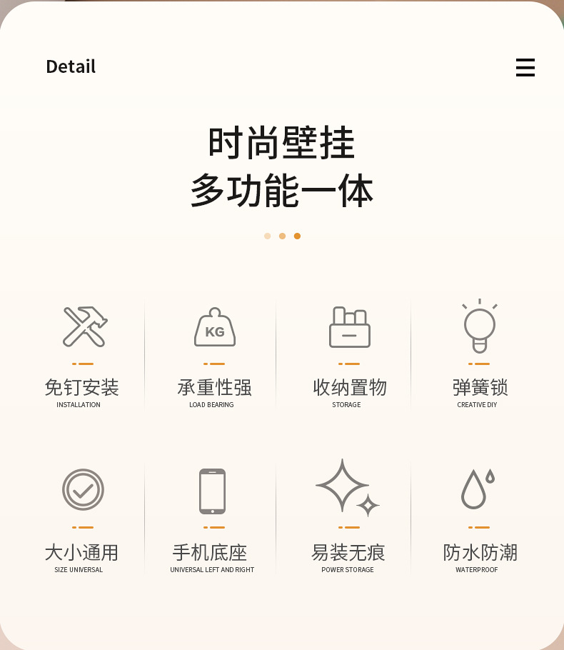 卫生间纸巾盒厕所卫生纸置物架厕纸盒免打孔防水卷纸筒创意抽纸盒详情2