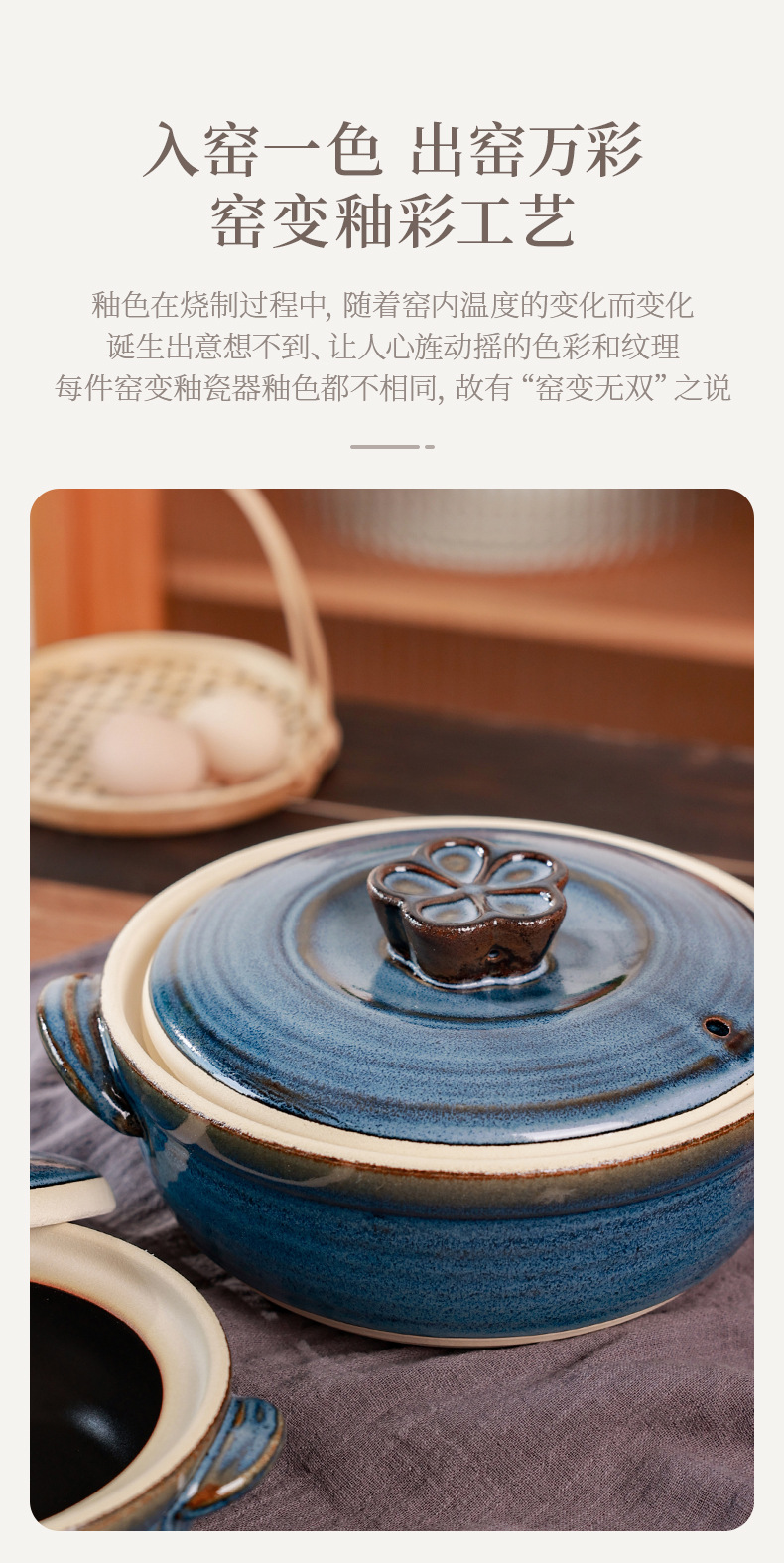 Retro clay pot stew pot for making soup home high-temperature resistant open flame glaze ceramic pot soup 煲仔饭 special clay pot for making soup pic 3