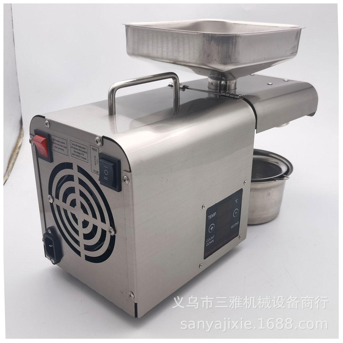 小型榨油机电脑版 8.jpg