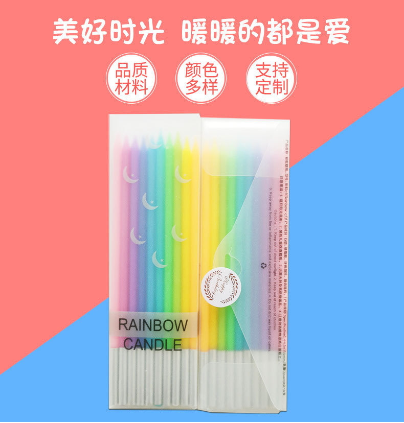 Rainbow birthday candles, creative macarons, colorful birthday candles, crystal long poles, pencil cake candles pic 2