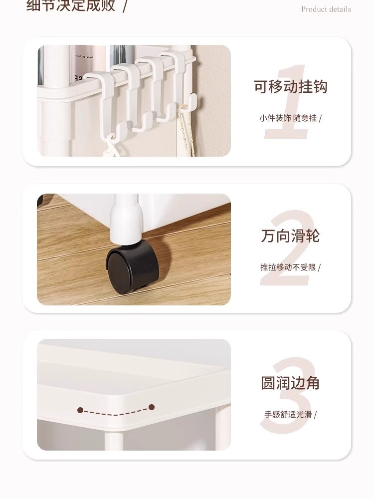 书架可移动置物架落地儿童玩具收纳架子厨房家用零食小推车储物柜详情16