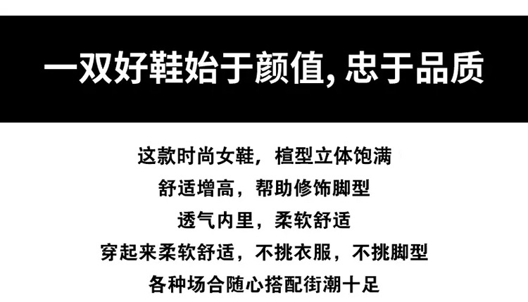 跨境小白鞋女款秋季高级感厚底轻便板鞋女百搭配裙子运动休闲鞋男详情2