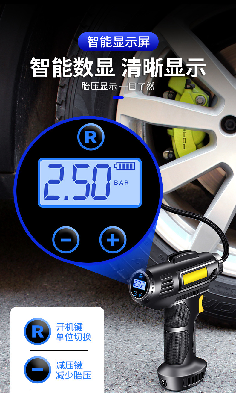 Portable car air pump, portable car air pump, high-power electric wireless tire air pump for vehicles, air pump cylinder pic 6