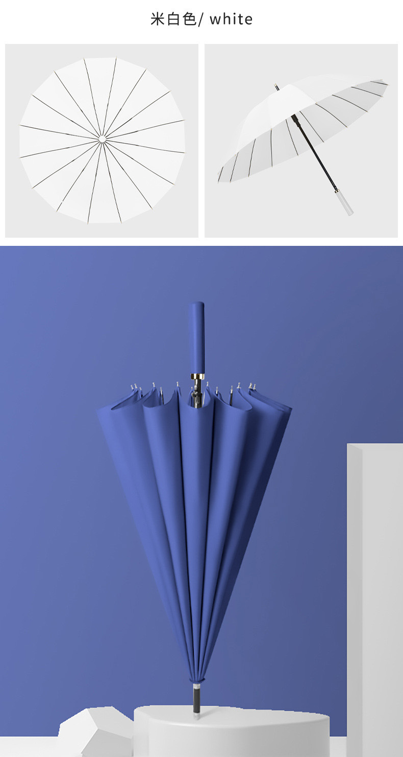 New creative 16-bone curved handle solid color long-handled umbrella, fresh and wind-resistant long-handled umbrella with logo printing advertising umbrella pic 16