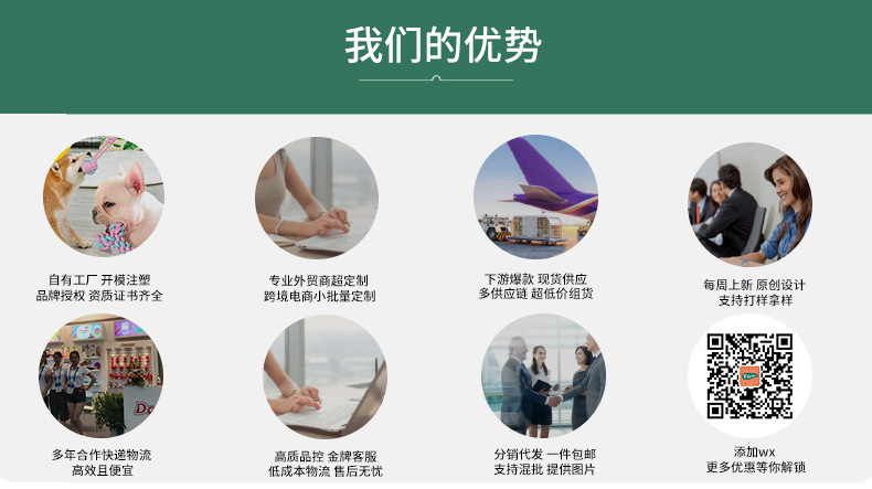 宠物喂食器猫狗零食投喂器狗粮弹射器互动狗玩具户外训练宠狗用品详情15