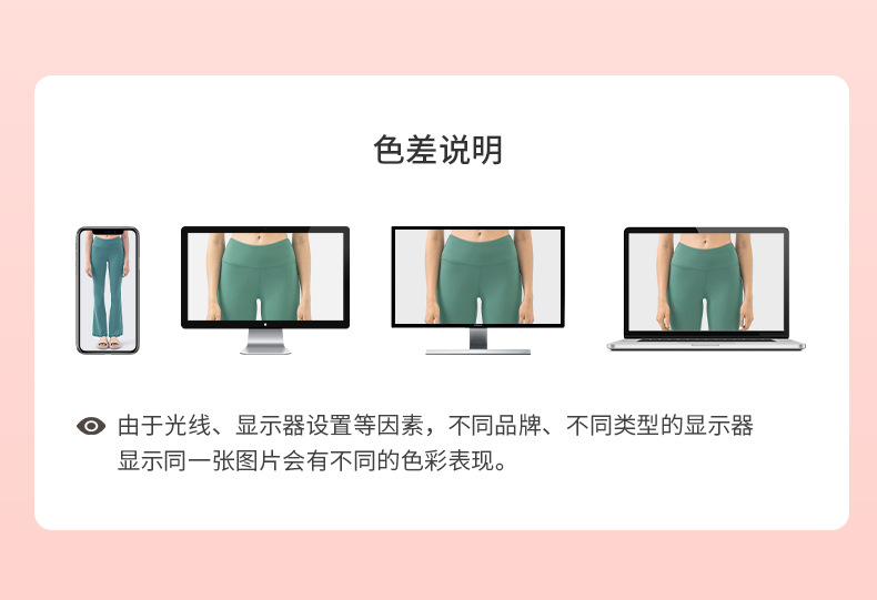 New versatile flared pants for outerwear, fashionable, slimming, elastic high-waisted, hip-lifting, nude yoga pants for women DL204 pic 15