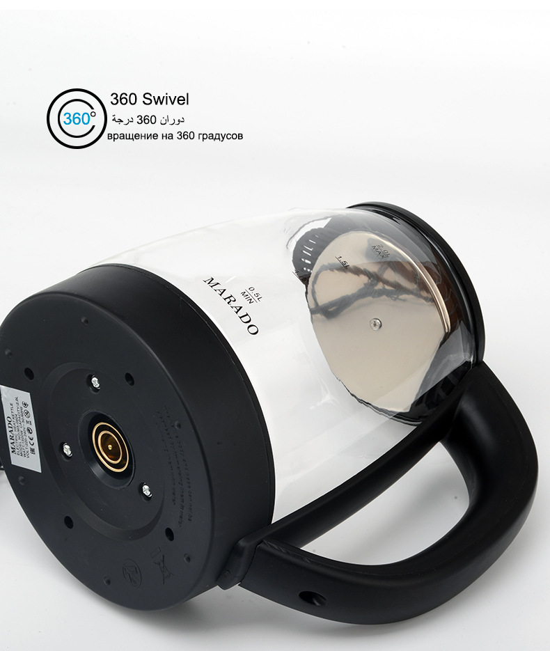 MARADO电热水壶高鹏玻璃电茶壶电烧水壶MA-0604详情4