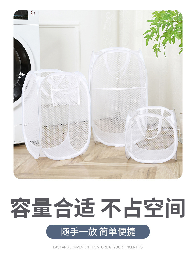 脏衣篮卫生间浴室储物筐脏衣服收纳筐家用洗衣篮子可折叠脏衣篓桶详情6