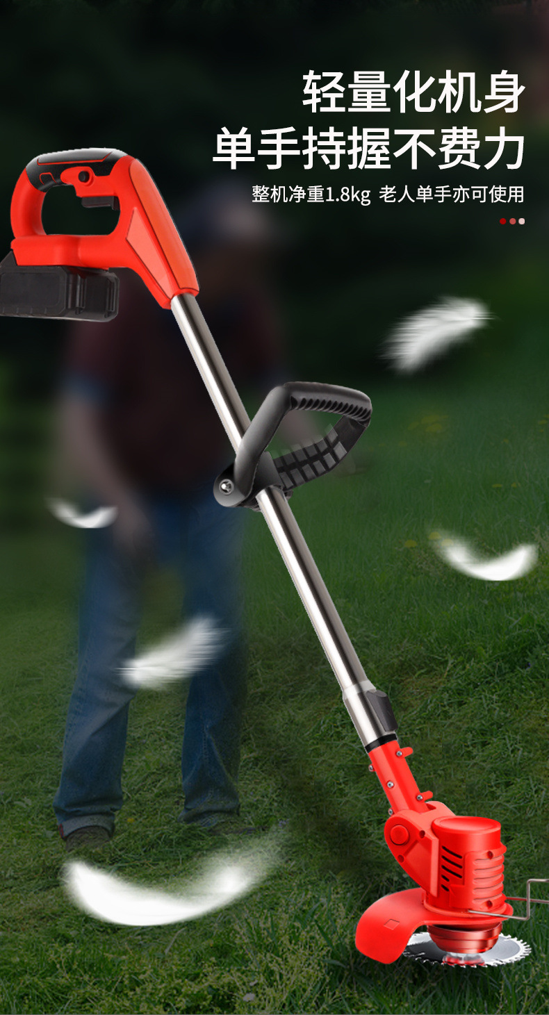 Electric lawn mower, lithium battery lawn mower, multi-functional small household handheld charging lawn mower, wireless lawn mowing wonder pic 8