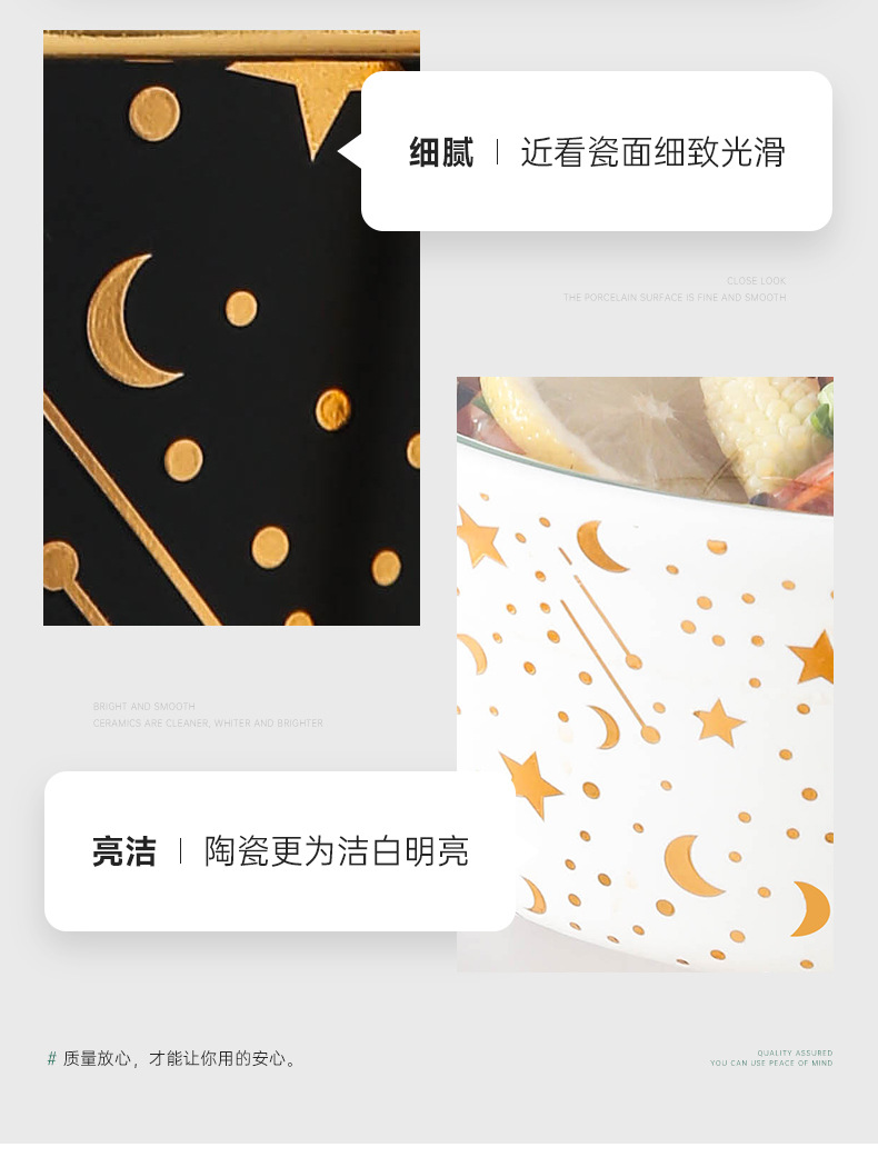 星月圆形汤锅（铁架）_07