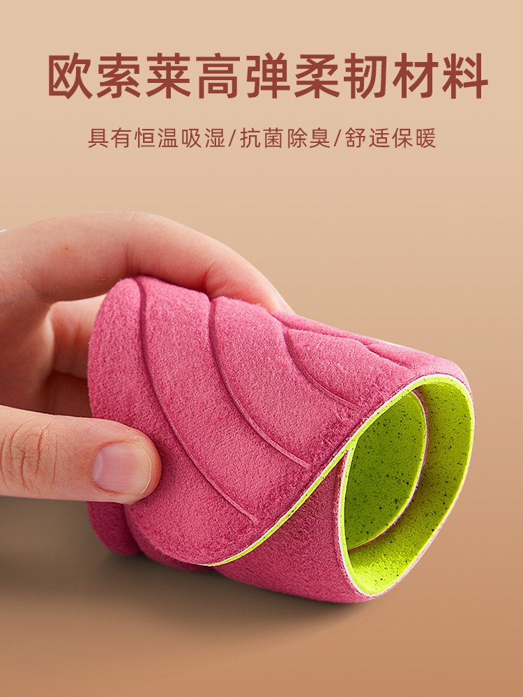 Factory direct sales of constant-temperature heating insoles, long-lasting nano self-heating for warmth, winter walking heating insoles for men and women pic 13