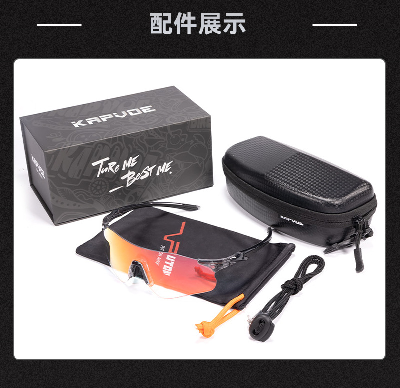 Cross-border outdoor color-changing running sunglasses, cycling glasses, sports road bike, bicycle windproof and mountaineering goggles pic 7