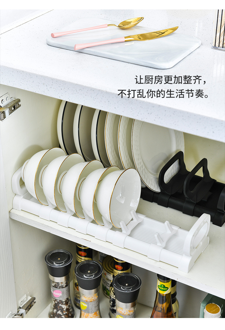 The adjustable draining bowls and plates in the cabinet, the adjustable storage bowl rack, the storage rack, and the retractable bowl rack in the kitchen drawer pic 17