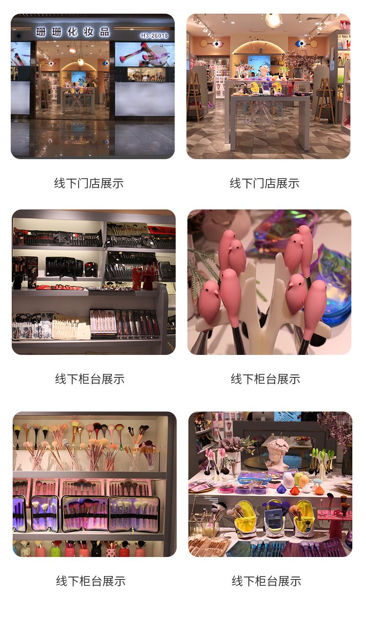 Crystal Trace Petal Makeup Brush, recommended by Internet celebrities, No Powder Foundation Liquid beauty concealer Brush No. 55 Magic Foundation Brush pic 10